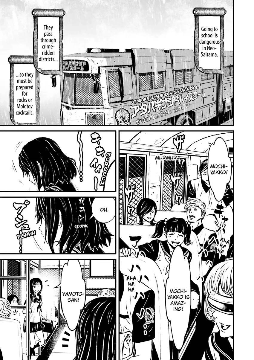 Ninja Slayer Chapter 2 page 94 - 