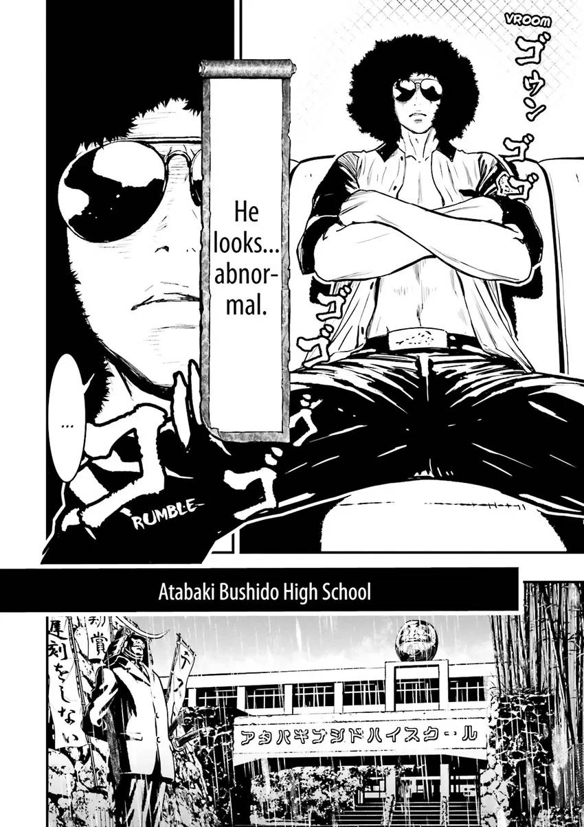 Ninja Slayer Chapter 2 page 97 - 