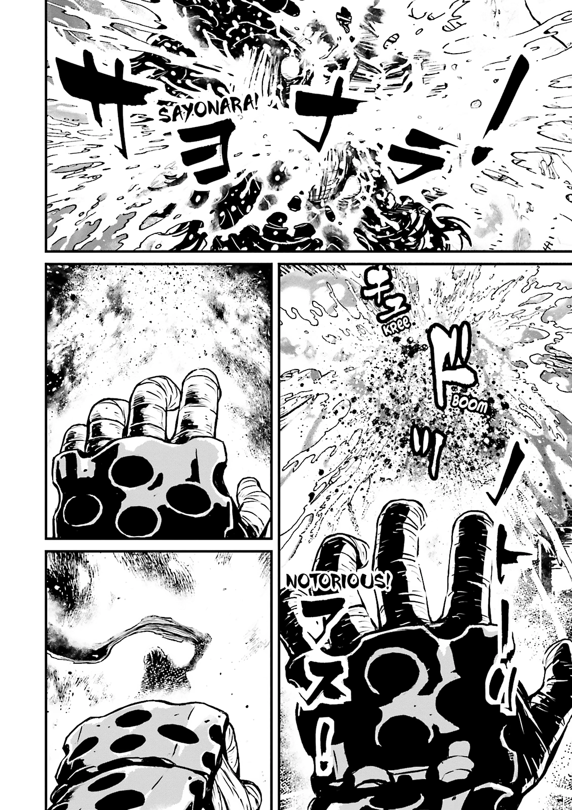 Ninja Slayer Chapter 20 page 30 - 