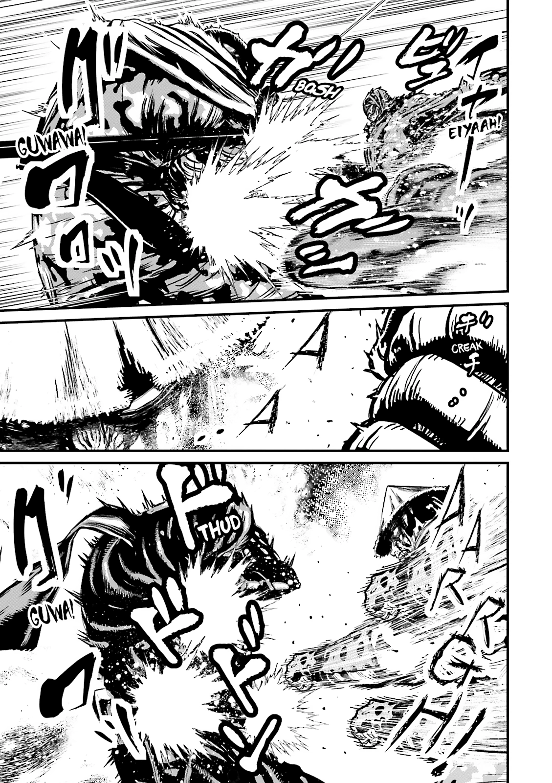 Ninja Slayer Chapter 20 page 38 - 