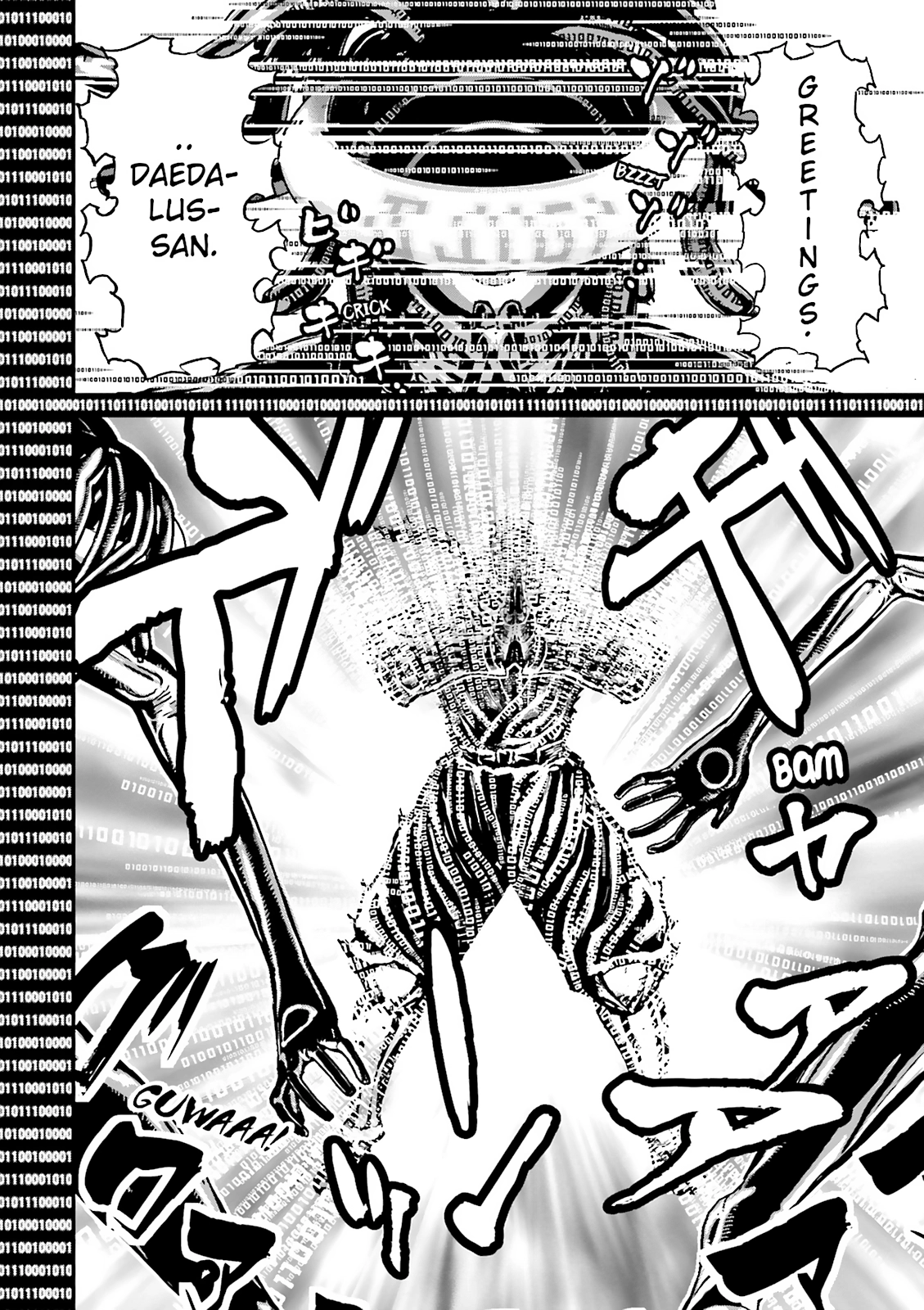 Ninja Slayer Chapter 21 page 38 - 