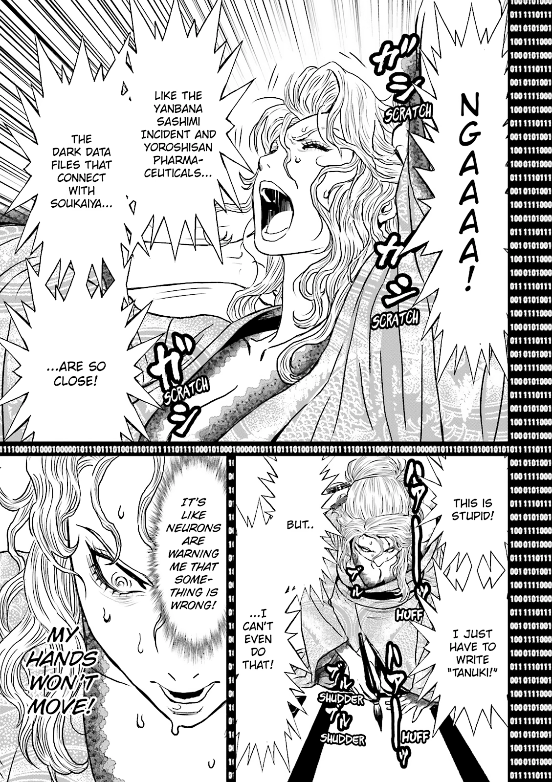 Ninja Slayer Chapter 22 page 28 - 