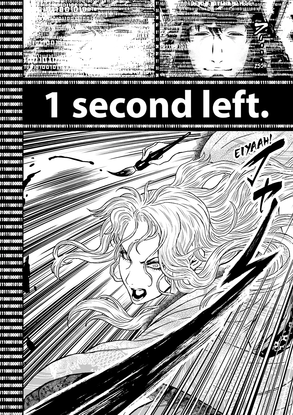 Ninja Slayer Chapter 22 page 33 - 
