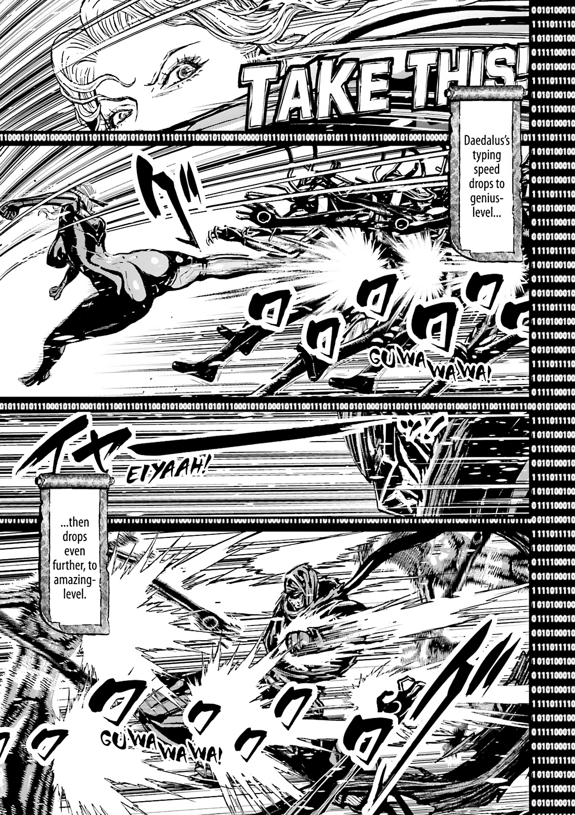 Ninja Slayer Chapter 22 page 6 - 