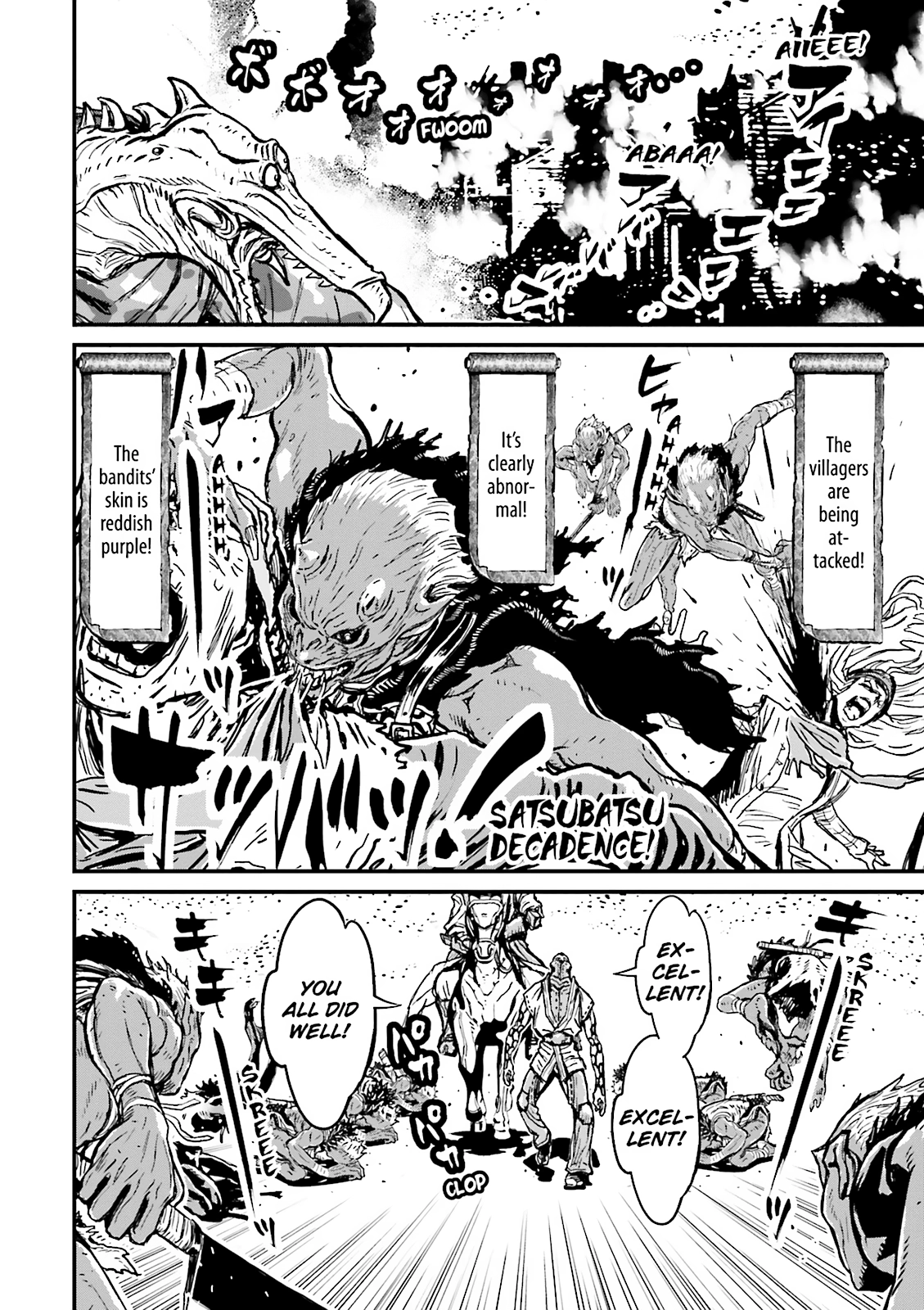 Ninja Slayer Chapter 23 page 12 - 