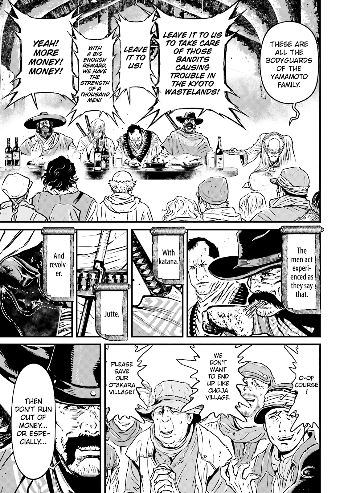 Ninja Slayer Chapter 23 page 5 - 
