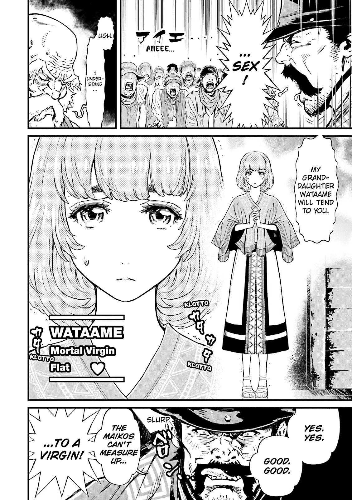 Ninja Slayer Chapter 23 page 6 - 