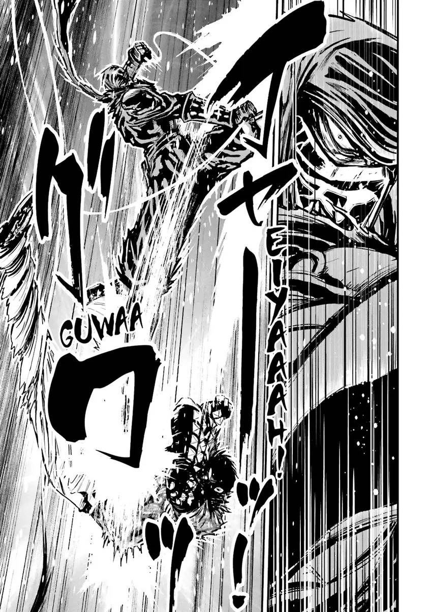 Ninja Slayer Chapter 3 page 138 - 