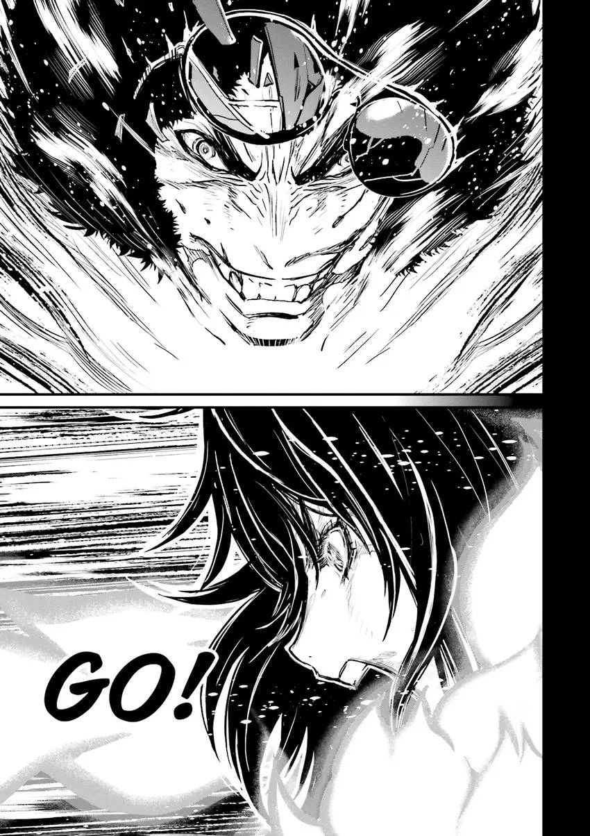 Ninja Slayer Chapter 3 page 144 - 