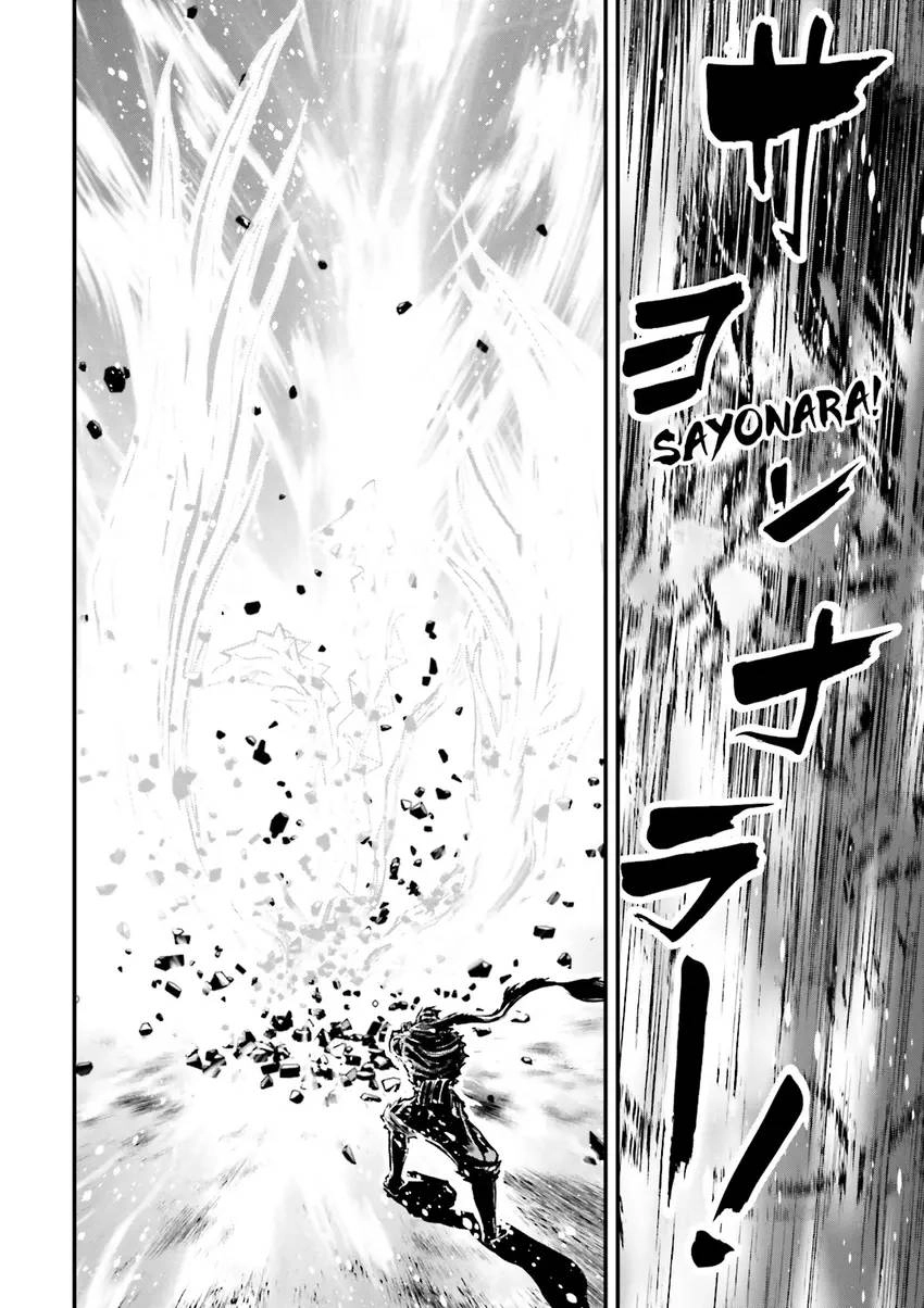Ninja Slayer Chapter 3 page 147 - 