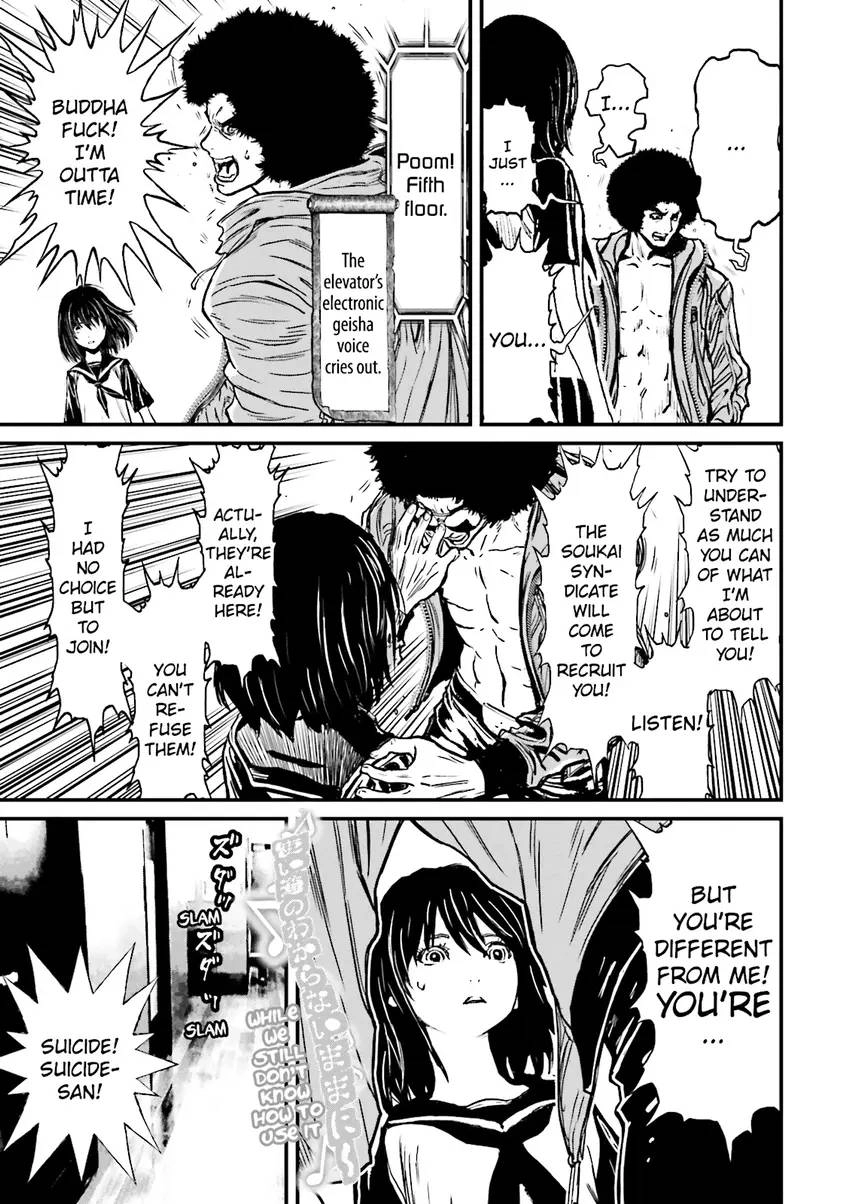 Ninja Slayer Chapter 3 page 24 - 