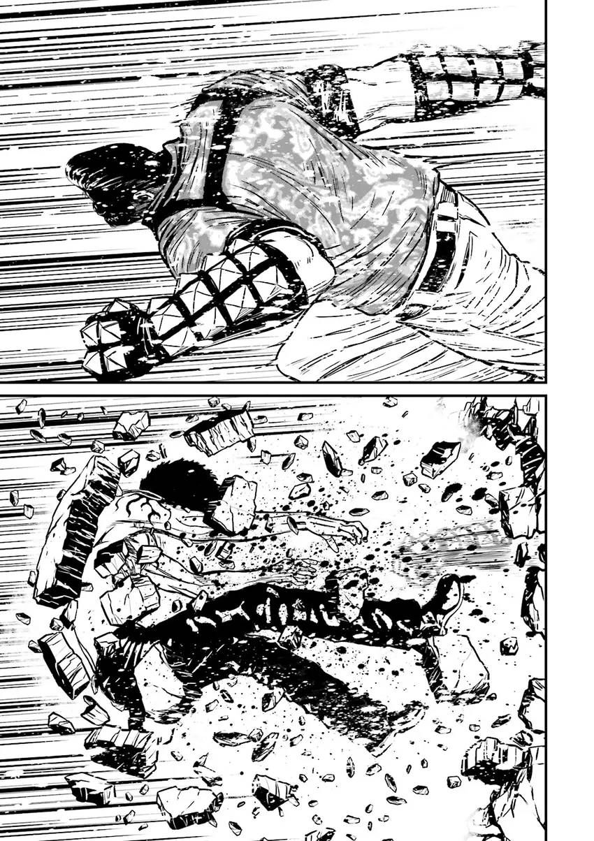 Ninja Slayer Chapter 3 page 40 - 
