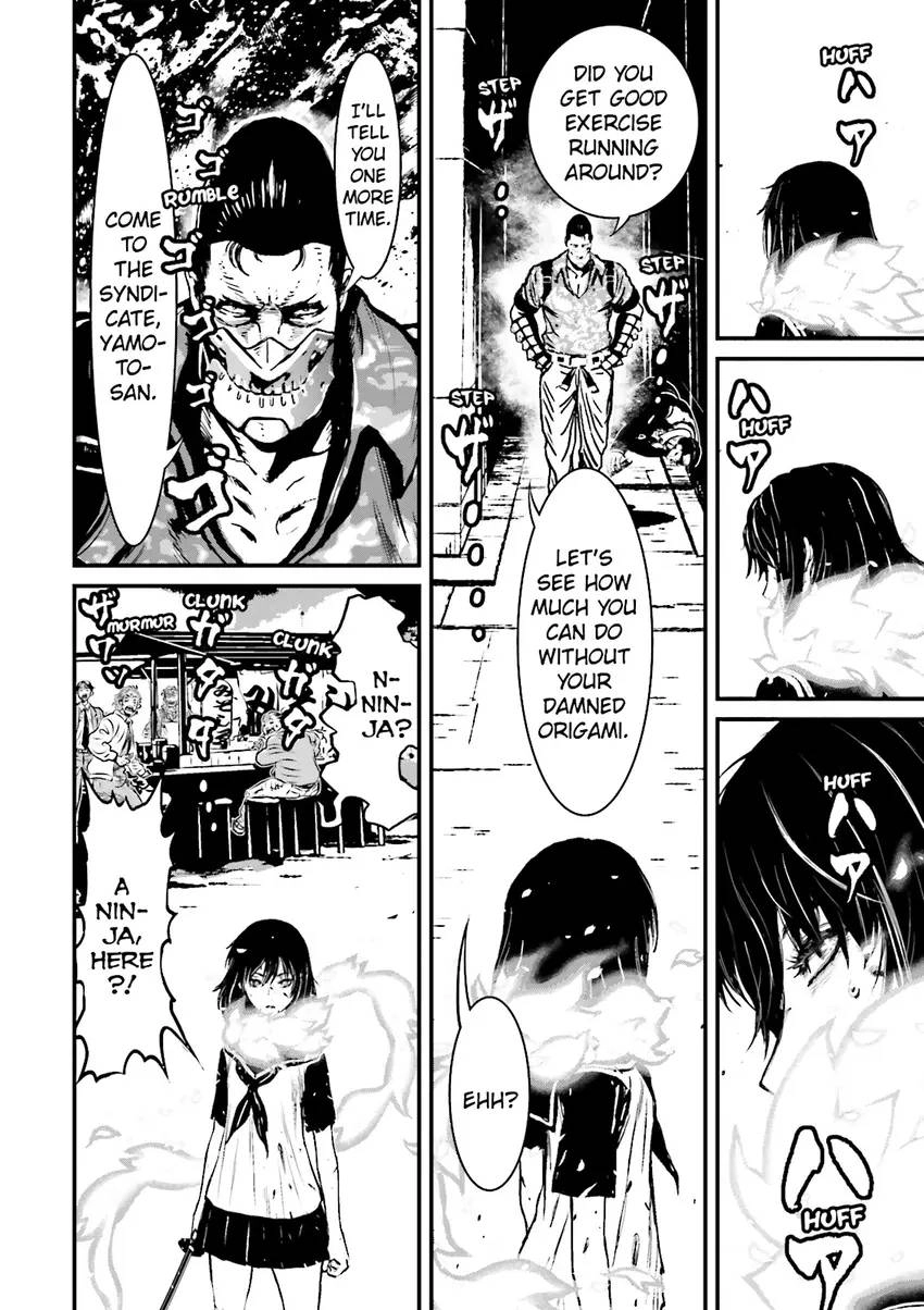 Ninja Slayer Chapter 3 page 79 - 