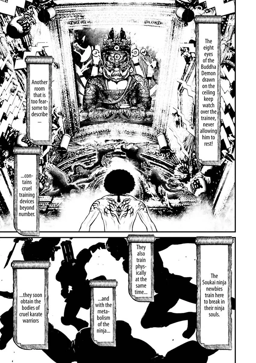 Ninja Slayer Chapter 3 page 10 - 