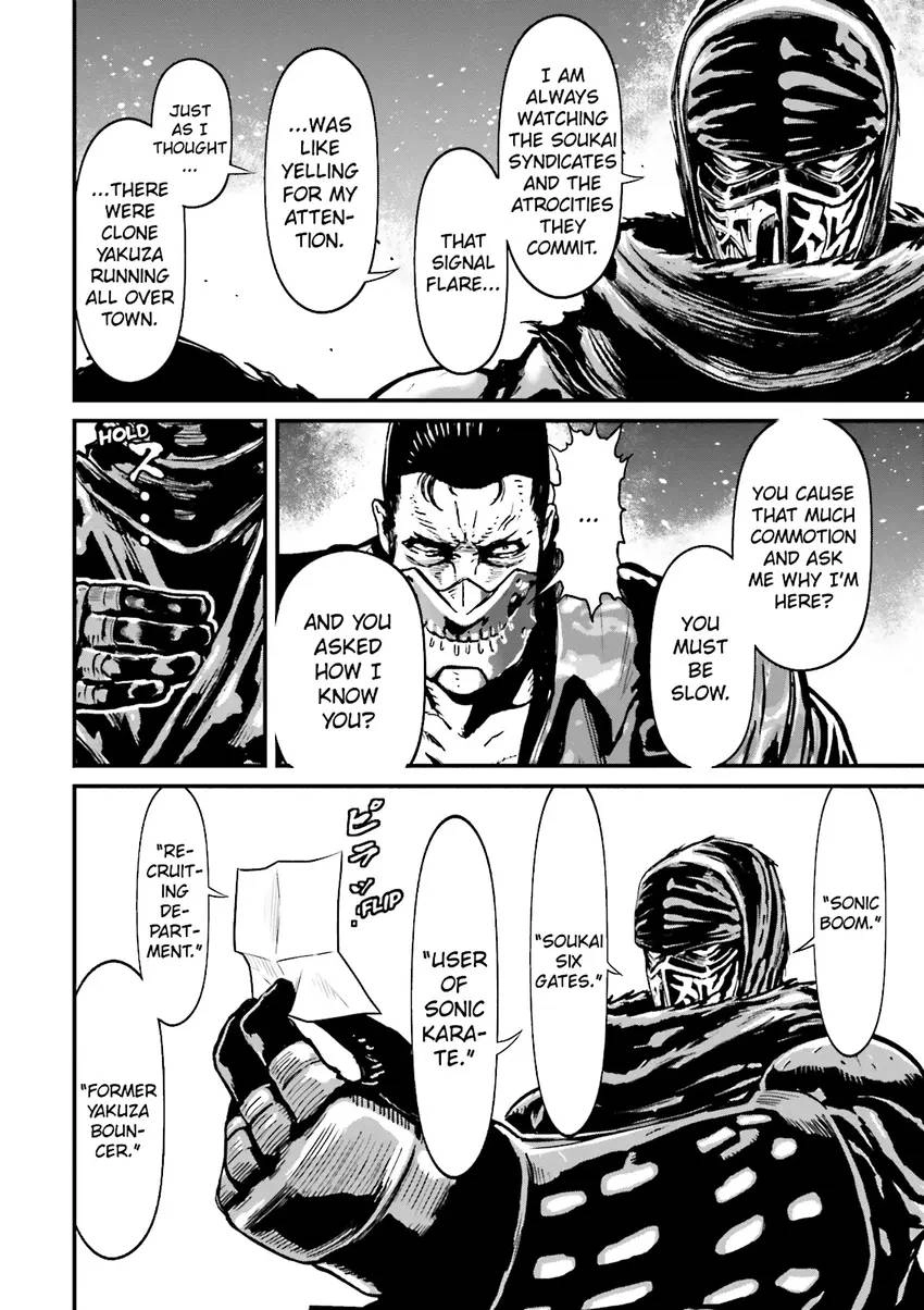 Ninja Slayer Chapter 3 page 95 - 