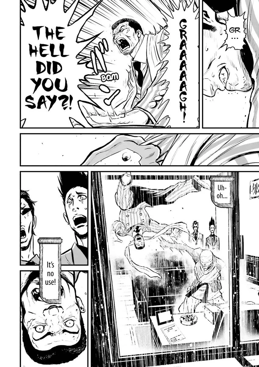 Ninja Slayer Chapter 4 page 11 - 