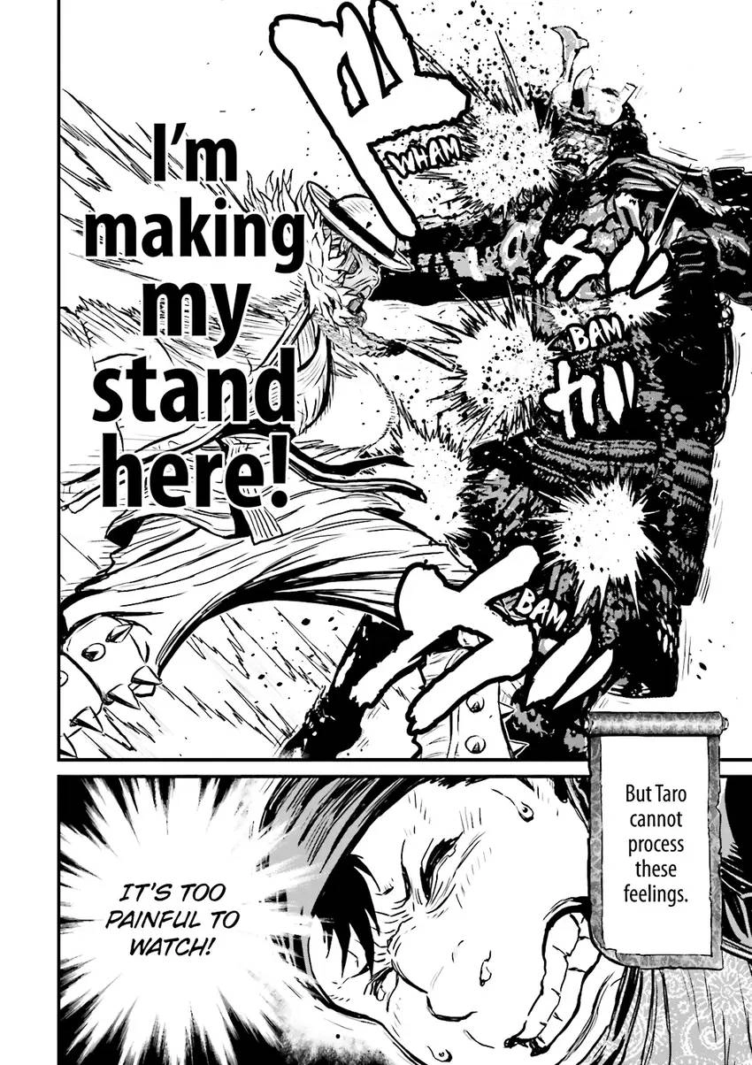 Ninja Slayer Chapter 4 page 107 - 