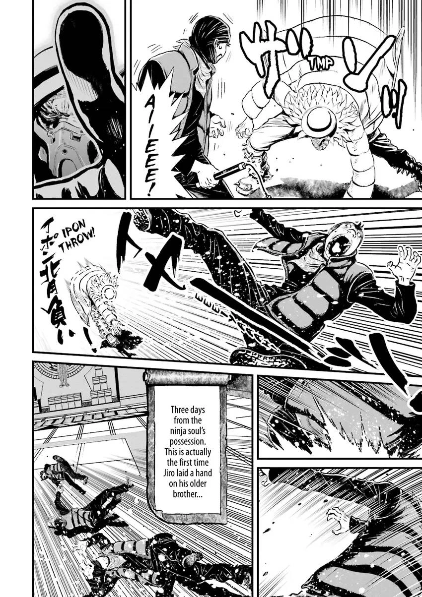 Ninja Slayer Chapter 4 page 115 - 