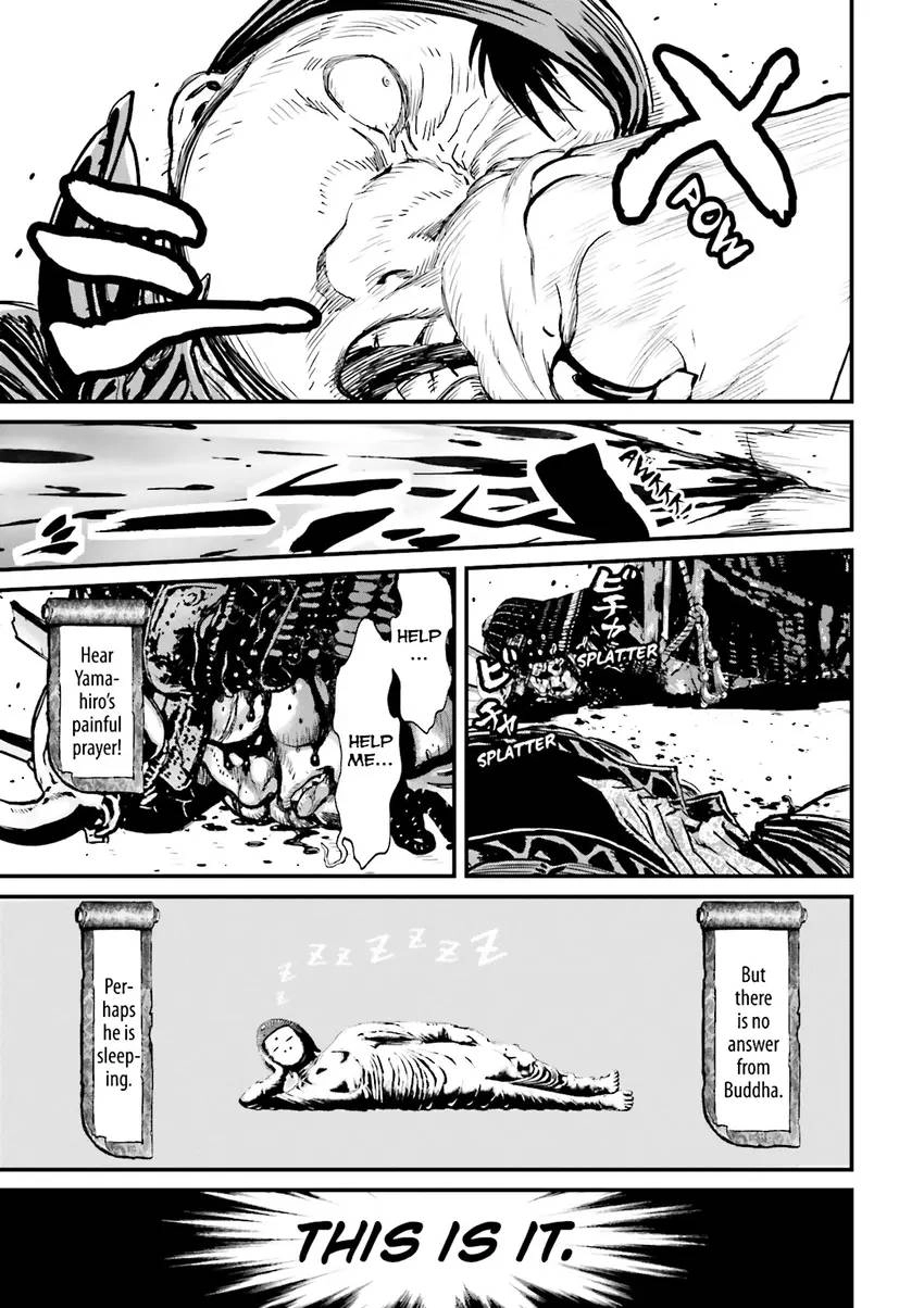 Ninja Slayer Chapter 4 page 118 - 