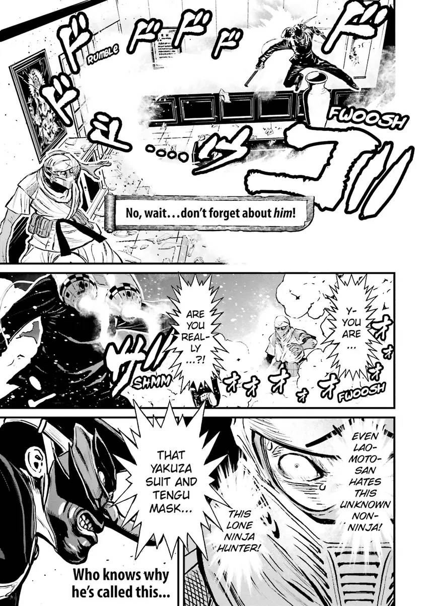 Ninja Slayer Chapter 4 page 20 - 