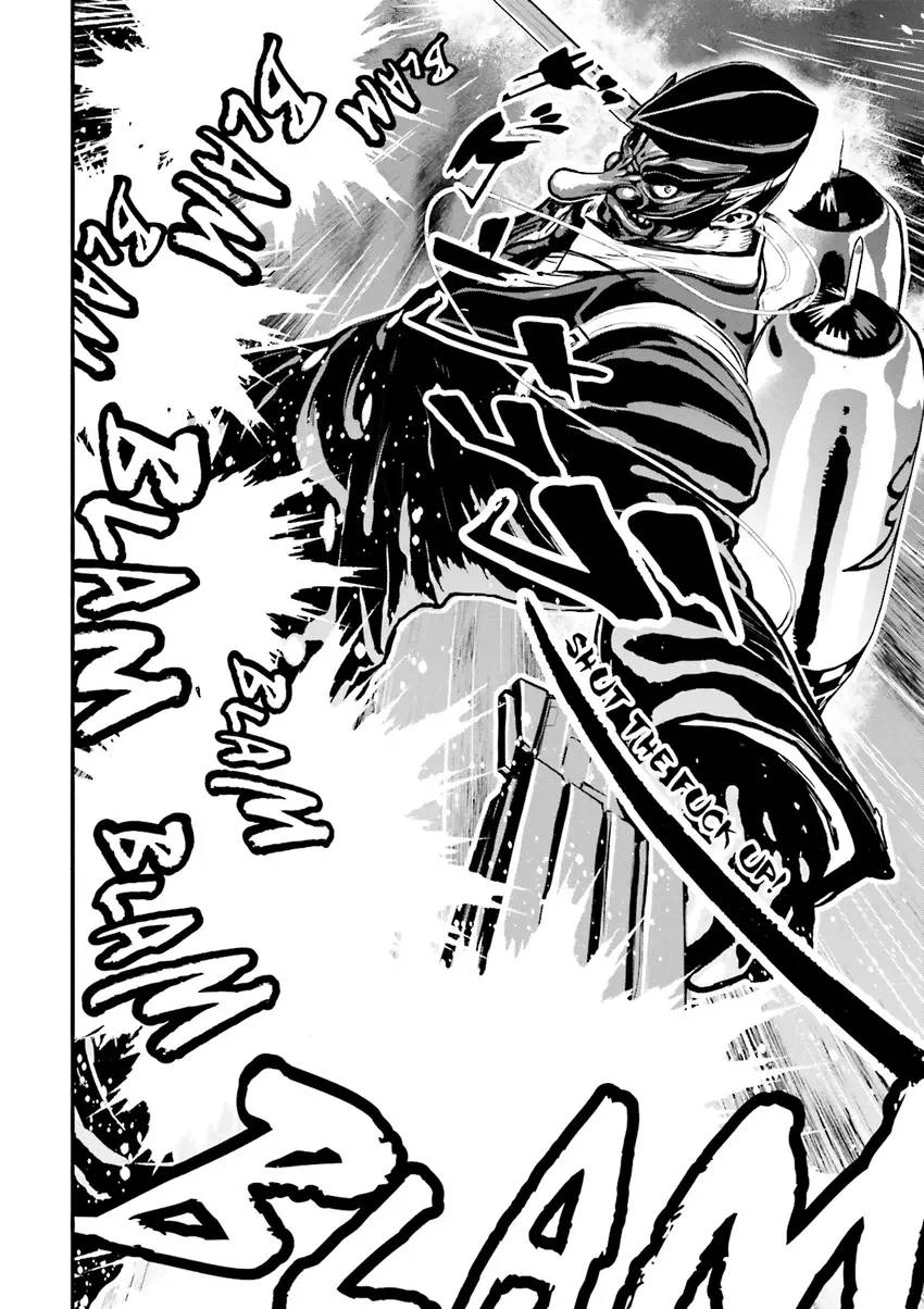Ninja Slayer Chapter 4 page 25 - 