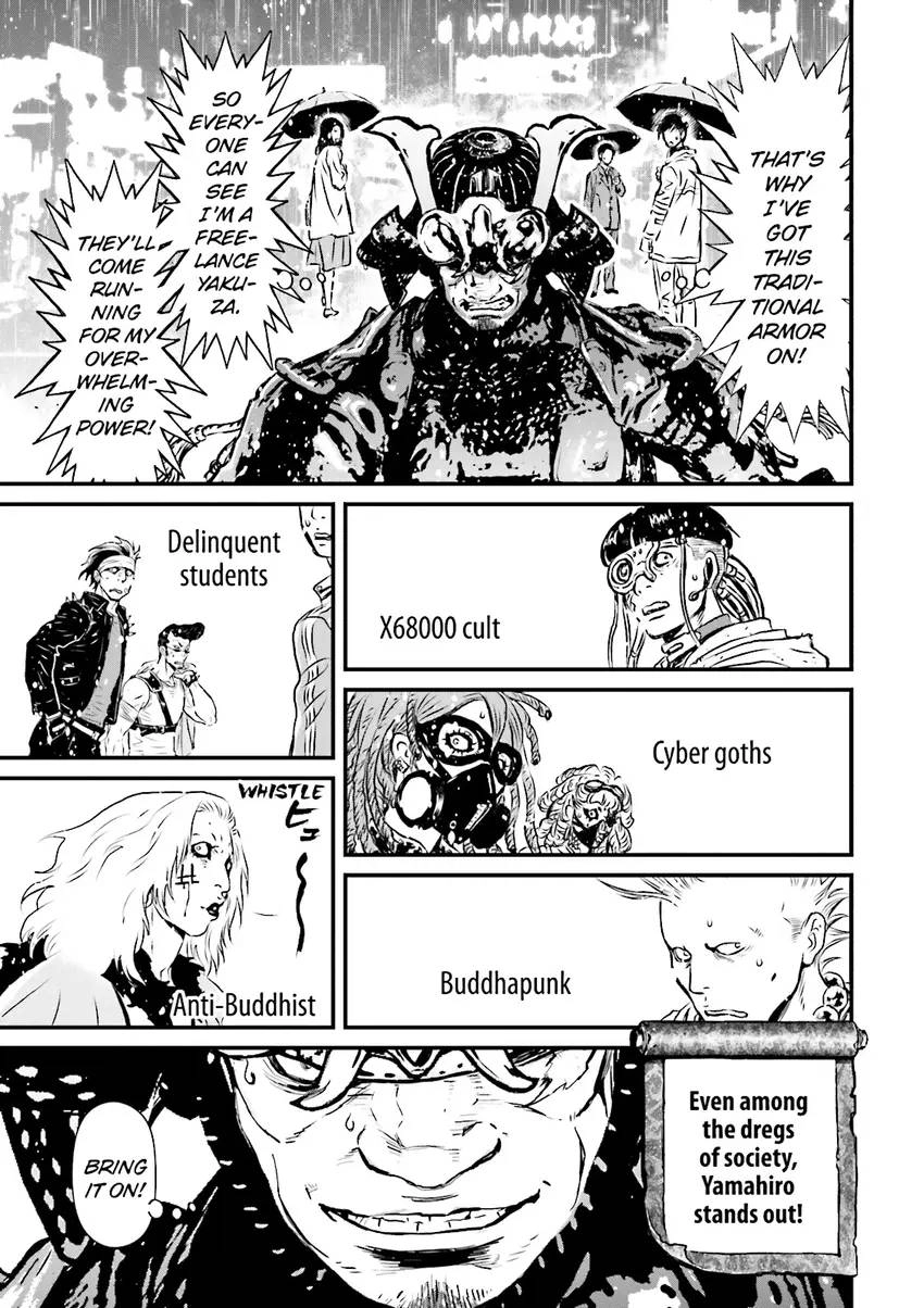 Ninja Slayer Chapter 4 page 42 - 