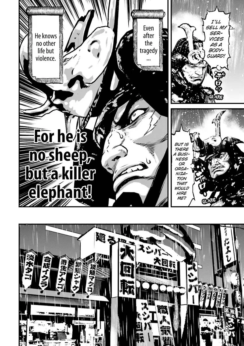 Ninja Slayer Chapter 4 page 43 - 
