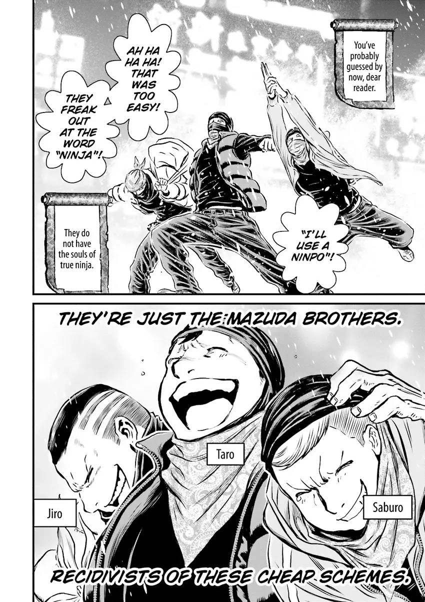 Ninja Slayer Chapter 4 page 47 - 