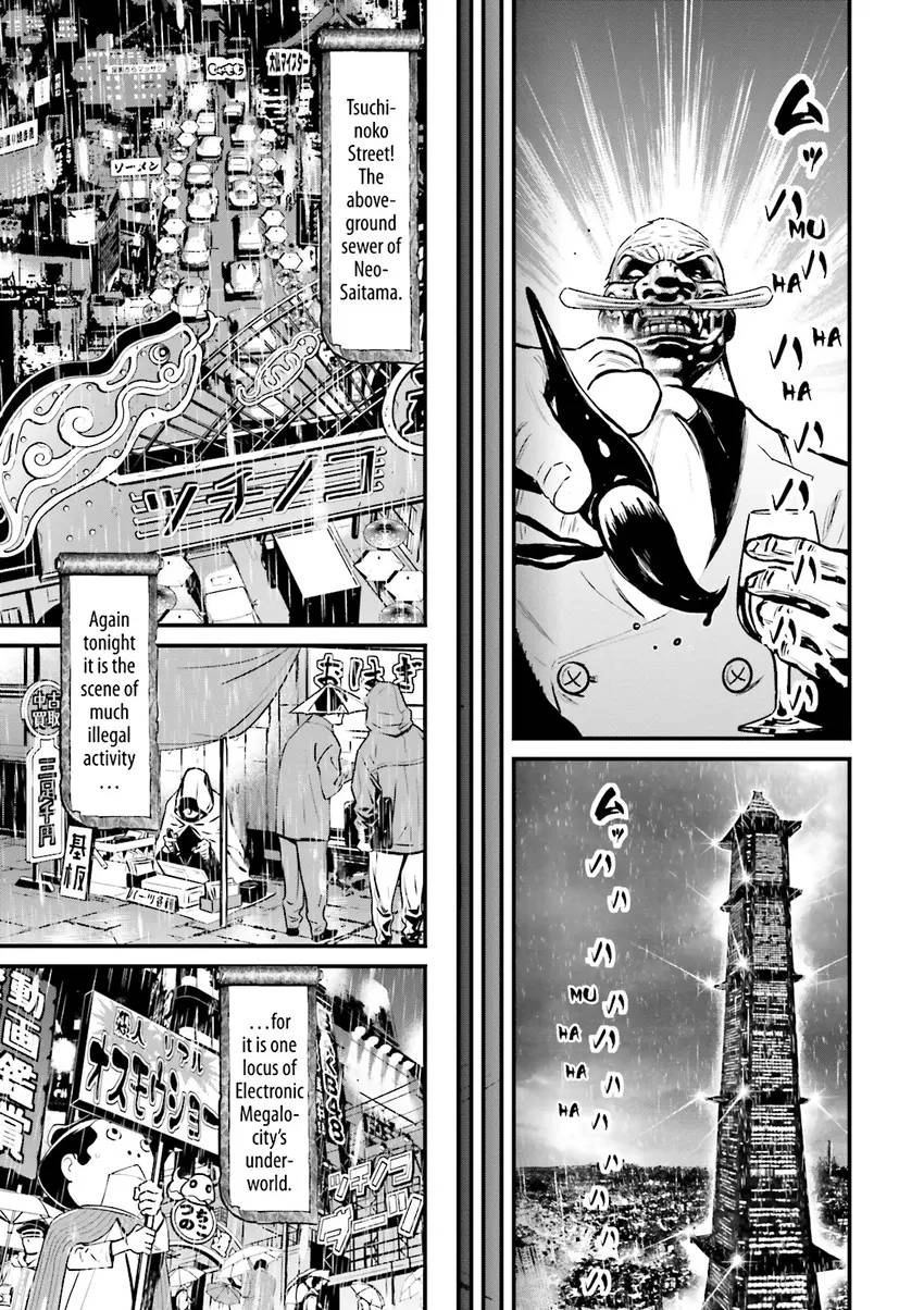 Ninja Slayer Chapter 4 page 6 - 