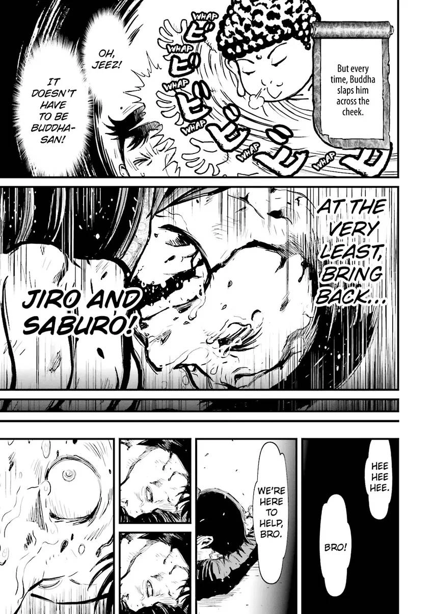 Ninja Slayer Chapter 4 page 62 - 