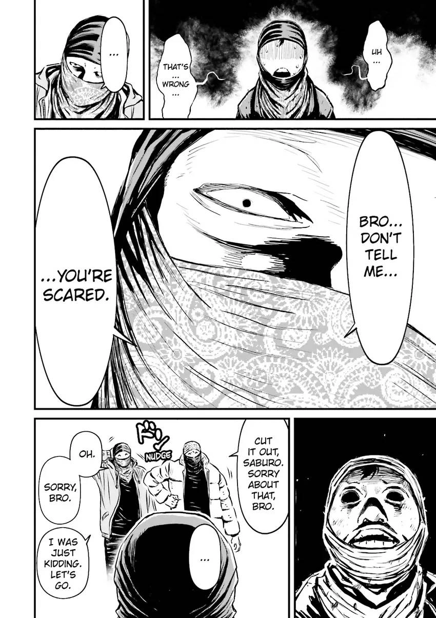 Ninja Slayer Chapter 4 page 73 - 
