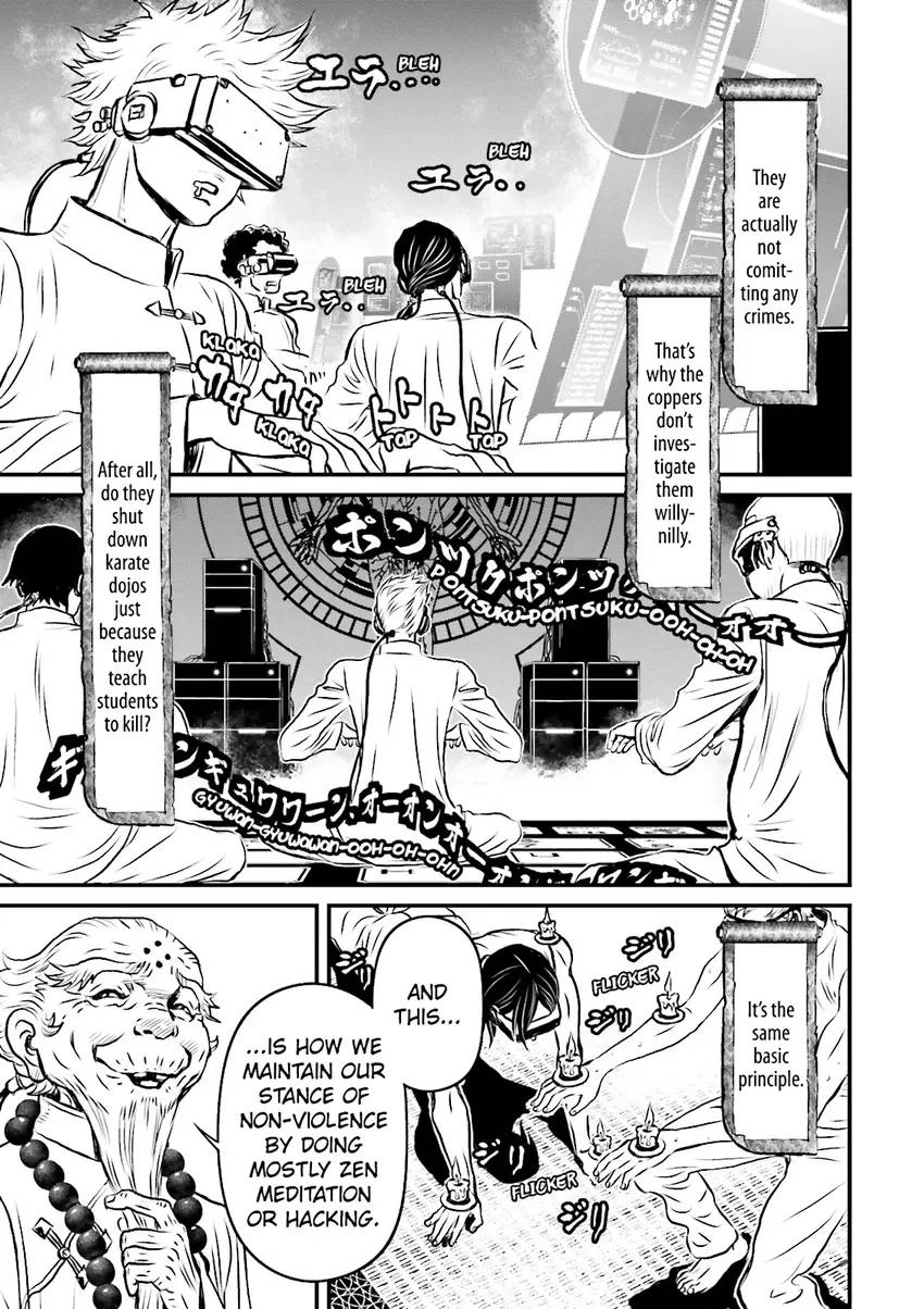 Ninja Slayer Chapter 4 page 80 - 
