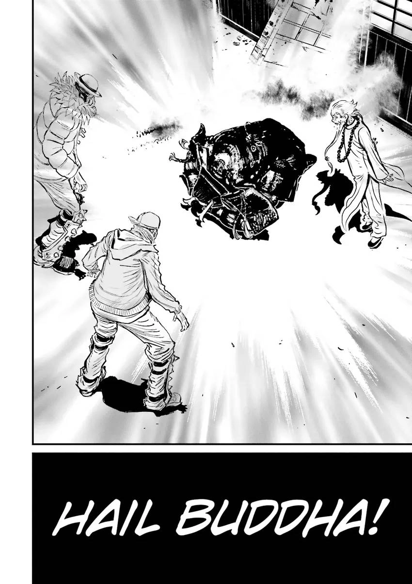 Ninja Slayer Chapter 4 page 91 - 