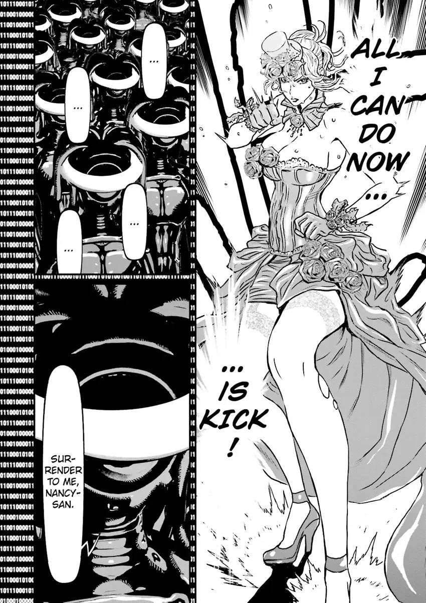 Ninja Slayer Chapter 5 page 155 - 