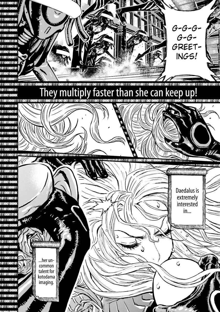 Ninja Slayer Chapter 5 page 163 - 