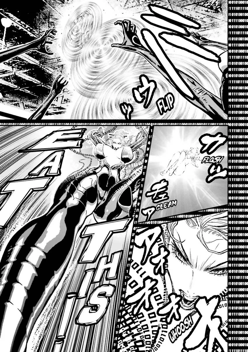 Ninja Slayer Chapter 5 page 172 - 