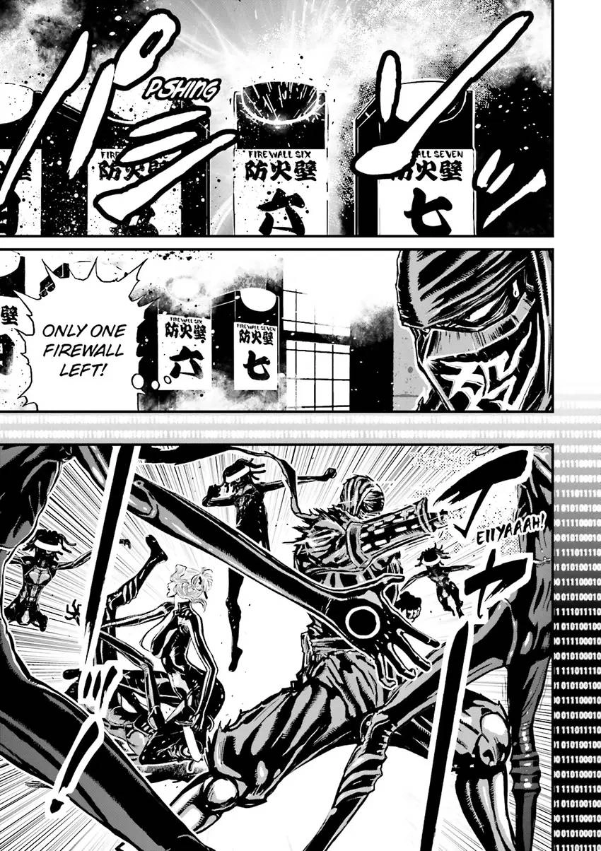 Ninja Slayer Chapter 5 page 26 - 