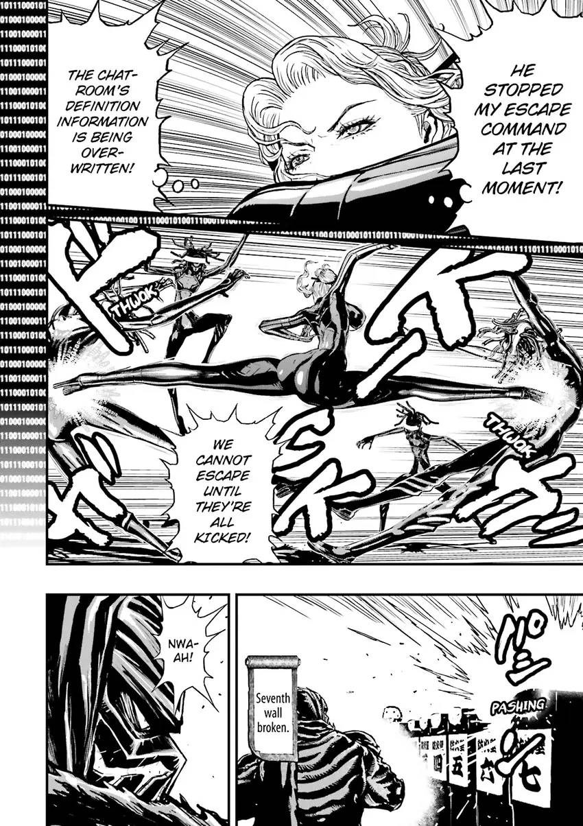 Ninja Slayer Chapter 5 page 27 - 
