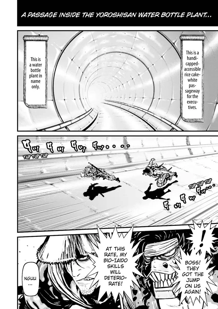 Ninja Slayer Chapter 5 page 55 - 
