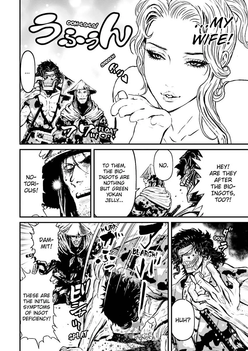 Ninja Slayer Chapter 5 page 57 - 