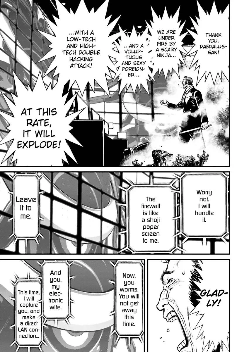 Ninja Slayer Chapter 5 page 80 - 
