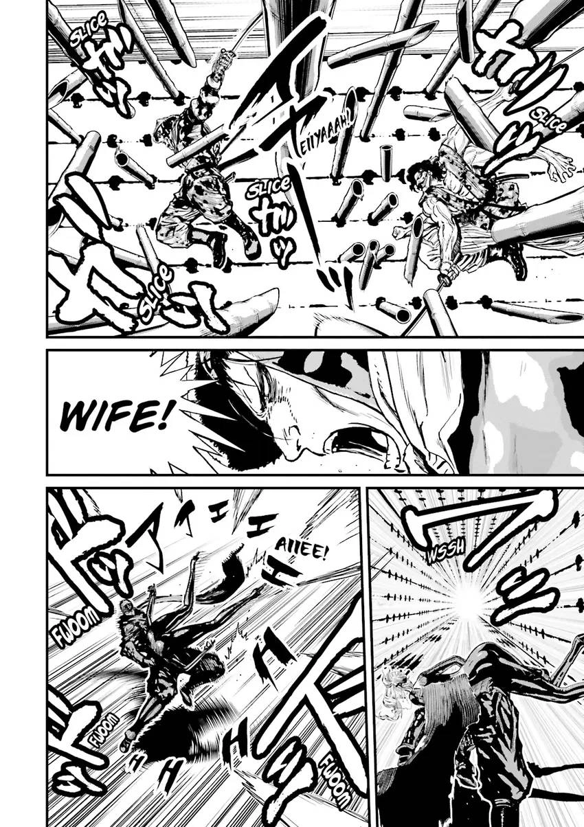 Ninja Slayer Chapter 5 page 85 - 