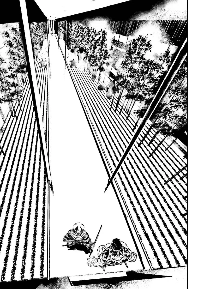 Ninja Slayer Chapter 5 page 88 - 
