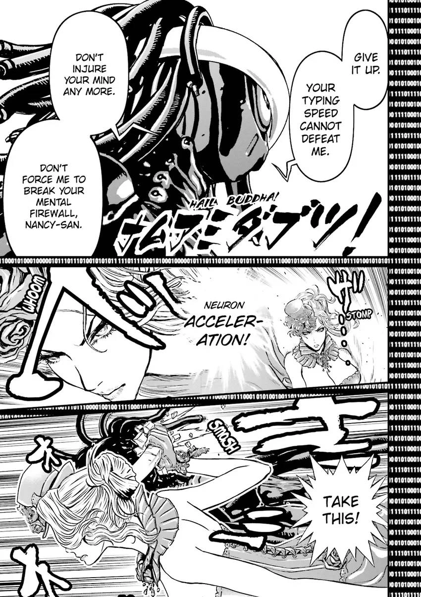 Ninja Slayer Chapter 5 page 94 - 