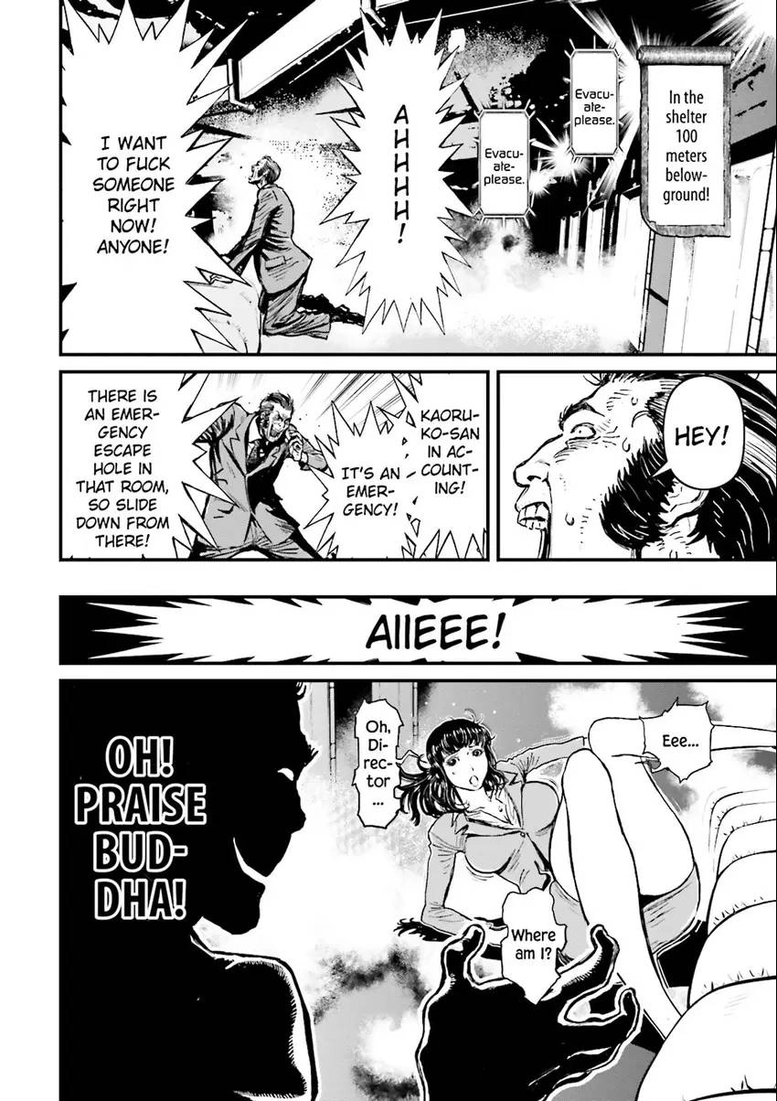 Ninja Slayer Chapter 6 page 27 - 