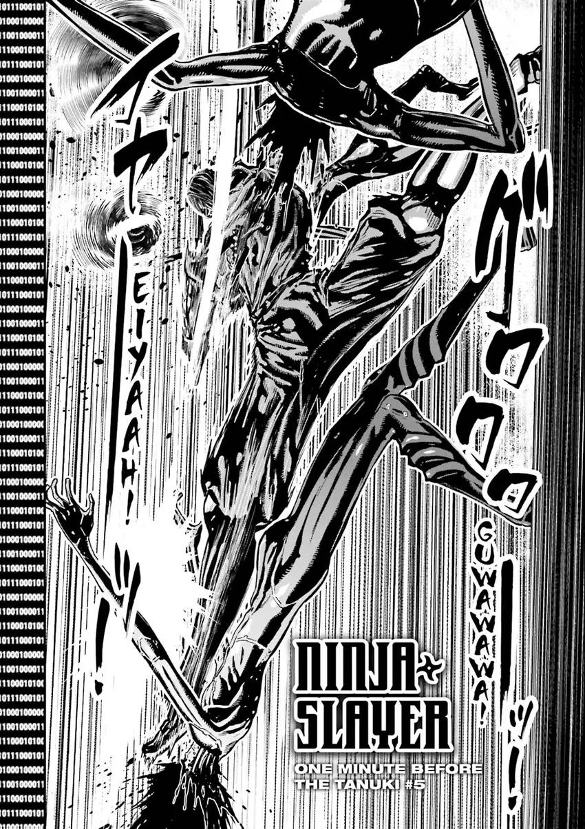 Ninja Slayer Chapter 6 page 5 - 