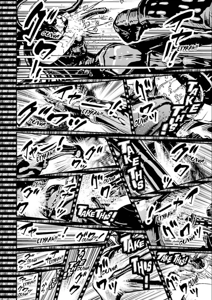 Ninja Slayer Chapter 6 page 9 - 