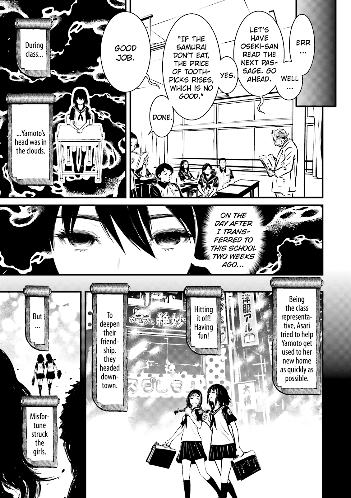 Ninja Slayer Chapter 7 page 11 - 