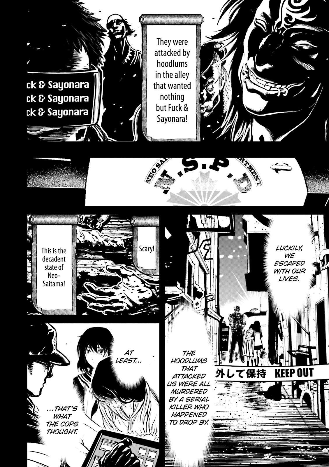 Ninja Slayer Chapter 7 page 12 - 
