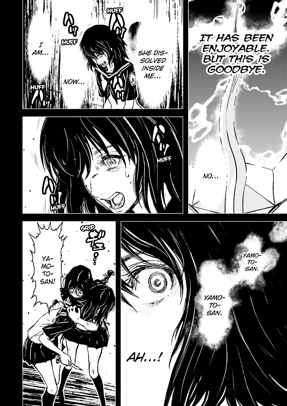Ninja Slayer Chapter 8 page 2 - 